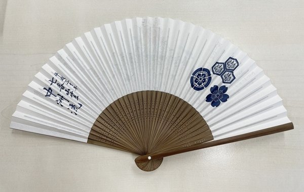 博多祇園山笠 扇子と手拭い 令和四年 中洲流